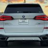 bmw x5 2020 -BMW--BMW X5 3DA-CV30A--WBACV620209C18774---BMW--BMW X5 3DA-CV30A--WBACV620209C18774- image 10