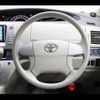 toyota estima-hybrid 2006 CFJ1652361 image 16