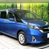 nissan serena 2017 CFJ1683405 image 17