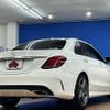 mercedes-benz c-class 2015 -MERCEDES-BENZ--Benz C Class DBA-205040C--WDD2050402F102767---MERCEDES-BENZ--Benz C Class DBA-205040C--WDD2050402F102767- image 3