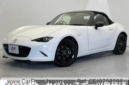 mazda roadster 2018 -MAZDA--Roadster 5BA-ND5RC--ND5RC-300515---MAZDA--Roadster 5BA-ND5RC--ND5RC-300515-