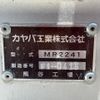 isuzu forward 2008 CFJ1646597 image 18