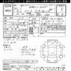 honda freed 2023 -HONDA--Freed GB5-3227286---HONDA--Freed GB5-3227286- image 3