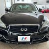 nissan fuga 2011 -NISSAN--Fuga DAA-HY51--HY51-401918---NISSAN--Fuga DAA-HY51--HY51-401918- image 15