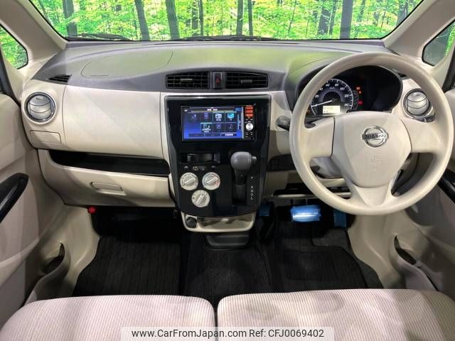 nissan dayz 2016 -NISSAN--DAYZ DBA-B21W--B21W-0335813---NISSAN--DAYZ DBA-B21W--B21W-0335813- image 2