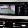 bmw bmw-others 2022 quick_quick_3BA-7L20_WBA7L120807L09731 image 9