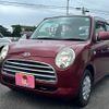 daihatsu mira-gino 2007 -DAIHATSU 【水戸 581ﾒ6033】--Mira Gino L650S--0062557---DAIHATSU 【水戸 581ﾒ6033】--Mira Gino L650S--0062557- image 1