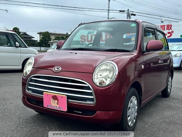 daihatsu mira-gino 2007 -DAIHATSU 【水戸 581ﾒ6033】--Mira Gino L650S--0062557---DAIHATSU 【水戸 581ﾒ6033】--Mira Gino L650S--0062557- image 1