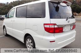 toyota alphard 2004 NIKYO_PY66890