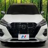nissan nissan-others 2021 CFJ1755412 image 14