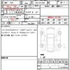 toyota toyota-others 2024 CFJ1506542 image 21