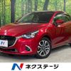 mazda demio 2016 -MAZDA--Demio LDA-DJ5FS--DJ5FS-301152---MAZDA--Demio LDA-DJ5FS--DJ5FS-301152- image 1