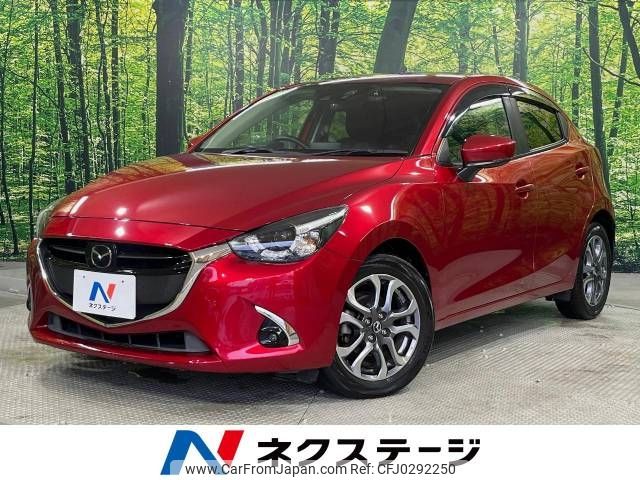 mazda demio 2016 -MAZDA--Demio LDA-DJ5FS--DJ5FS-301152---MAZDA--Demio LDA-DJ5FS--DJ5FS-301152- image 1