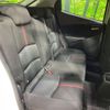 mazda demio 2015 -MAZDA--Demio LDA-DJ5FS--DJ5FS-142421---MAZDA--Demio LDA-DJ5FS--DJ5FS-142421- image 9