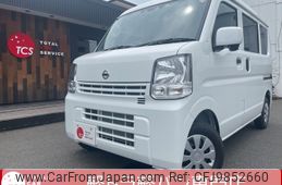 nissan clipper-van 2023 -NISSAN--Clipper Van 5BD-DR17V--DR17V-637425---NISSAN--Clipper Van 5BD-DR17V--DR17V-637425-