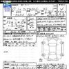 mazda flair 2015 -MAZDA 【三重 582ｾ5281】--Flair MS31S--208136---MAZDA 【三重 582ｾ5281】--Flair MS31S--208136- image 3