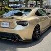 toyota 86 2015 quick_quick_ZN6_ZN6-051204 image 4