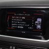 audi q5 2017 CFJ1803041 image 10