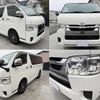 toyota hiace-van 2022 quick_quick_TRH200V_TRH200-5053259 image 1