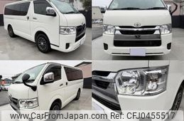 toyota hiace-van 2022 quick_quick_TRH200V_TRH200-5053259