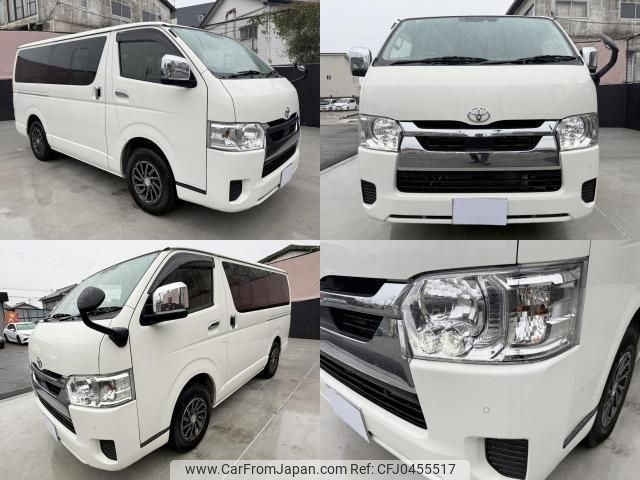 toyota hiace-van 2022 quick_quick_TRH200V_TRH200-5053259 image 1