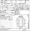 toyota aqua 2022 -TOYOTA--AQUA MXPK11-2047867---TOYOTA--AQUA MXPK11-2047867- image 3