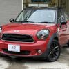 mini mini-others 2017 CFJ1798453 image 1