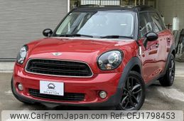 mini mini-others 2017 CFJ1798453