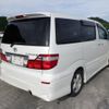 toyota alphard 2006 -TOYOTA--Alphard MNH10W--MNH10-0103043---TOYOTA--Alphard MNH10W--MNH10-0103043- image 2