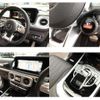 mercedes-benz g-class 2023 CFJ1688605 image 9