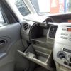 daihatsu tanto 2009 -DAIHATSU--Tanto L375S--0235989---DAIHATSU--Tanto L375S--0235989- image 19