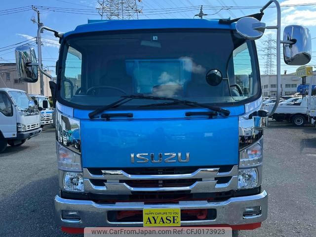 isuzu forward 2017 GOO_NET_EXCHANGE_0500521A30240904W001 image 2