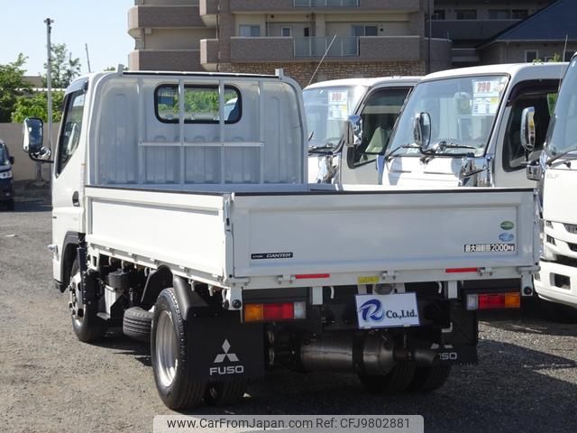 mitsubishi-fuso canter 2022 GOO_NET_EXCHANGE_0704331A30240518W001 image 2