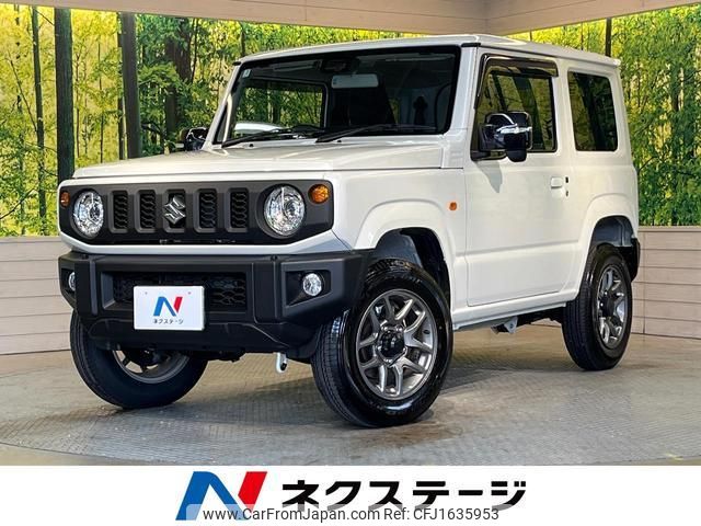 suzuki jimny 2025 CFJ1635953 image 1