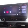 fiat fiat-doblo 2024 CFJ1803728 image 16