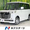 suzuki spacia 2017 -SUZUKI--Spacia DAA-MK42S--MK42S-631635---SUZUKI--Spacia DAA-MK42S--MK42S-631635- image 1