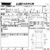 toyota raize 2021 -TOYOTA--Raize A200A-0158630---TOYOTA--Raize A200A-0158630- image 3