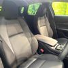 mazda cx-3 2024 quick_quick_DMEJ3R_DMEJ3R-104536 image 8