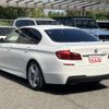 bmw 5-series 2016 quick_quick_LDA-FW20_WBA5C32050D636561 image 9