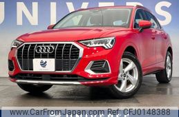 audi q3 2021 -AUDI--Audi Q3 3BA-F3DPC--WAUZZZF38M1099036---AUDI--Audi Q3 3BA-F3DPC--WAUZZZF38M1099036-