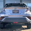 toyota c-hr 2017 -TOYOTA--C-HR ZYX10--2082879---TOYOTA--C-HR ZYX10--2082879- image 13