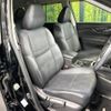 nissan x-trail 2018 -NISSAN--X-Trail DBA-T32--T32-053766---NISSAN--X-Trail DBA-T32--T32-053766- image 9