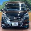 nissan serena 2017 -NISSAN--Serena DAA-GFC27--GFC27-028808---NISSAN--Serena DAA-GFC27--GFC27-028808- image 17