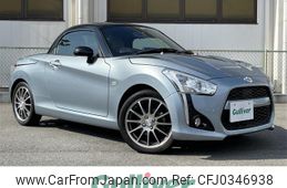 daihatsu copen 2016 -DAIHATSU--Copen DBA-LA400K--LA400K-0016265---DAIHATSU--Copen DBA-LA400K--LA400K-0016265-