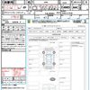 subaru legacy-b4 2011 quick_quick_BM9_BM9-017948 image 21