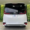 toyota noah 2022 quick_quick_MZRA90W_MZRA90-0007873 image 16