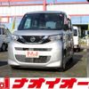 nissan roox 2020 -NISSAN--Roox 5AA-B44A--B44A-0010135---NISSAN--Roox 5AA-B44A--B44A-0010135- image 1