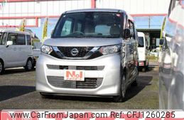 nissan roox 2020 -NISSAN--Roox 5AA-B44A--B44A-0010135---NISSAN--Roox 5AA-B44A--B44A-0010135-