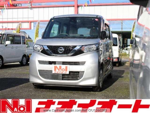 nissan roox 2020 -NISSAN--Roox 5AA-B44A--B44A-0010135---NISSAN--Roox 5AA-B44A--B44A-0010135- image 1