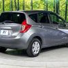 nissan note 2012 -NISSAN--Note DBA-NE12--NE12-000941---NISSAN--Note DBA-NE12--NE12-000941- image 18